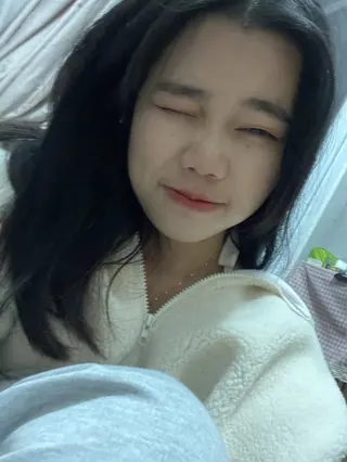 我的日常